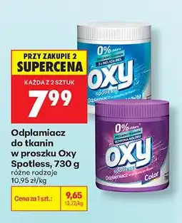 Biedronka Odplamiacz do tkanin w proszku Oxy Spotless White oferta