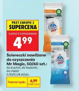 Biedronka Ściereczki nawilżane do czyszczenia Mr Magic do kuchni oferta