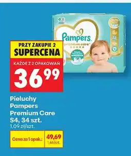 Biedronka Pieluchy Pampers Premium Care S4 oferta