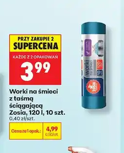 Biedronka Worki na śmieci z taśmą ściągającą Zosia oferta