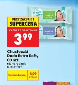 Biedronka Chusteczki nawilżane Dada Extra Soft Sensitive oferta