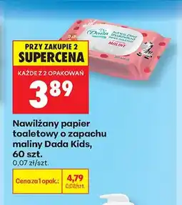 Biedronka Nawilżany papier toaletowy Dada Kids malina oferta
