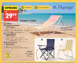 Biedronka Krzesło plażowe Plener oferta