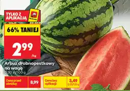 Biedronka Arbuz drobnopestkowy na wagę oferta