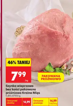 Biedronka Szynka wieprzowa bez kości pakowana próżniowo Kraina Mięs oferta