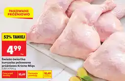 Biedronka Świeża ćwiartka kurczaka pakowana próżniowo Kraina Mięs oferta
