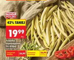 Biedronka Fasolka szparagowa na wagę oferta