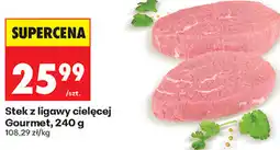Biedronka Stek z ligawy cielęcej Gourmet oferta