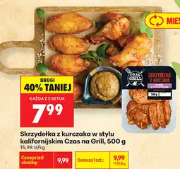 Biedronka Skrzydełka z kurczaka w stylu kalifornijskim Czas na Grill oferta
