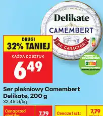 Biedronka Ser pleśniowy Camembert Delikate oferta