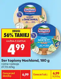 Biedronka Ser topiony Hochland oferta