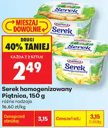 Biedronka Serek homogenizowany Piątnica oferta