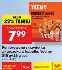 Biedronka Panierowane skrzydełka z kurczaka w kubełku Yeemy oferta