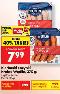 Biedronka Kiełbaski z szynki Kraina Wędlin oferta