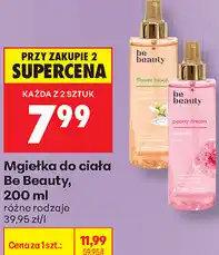 Biedronka Mgiełka do ciała Be Beauty oferta