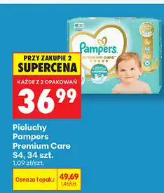 Biedronka Pieluchy Pampers Premium Care S4 oferta