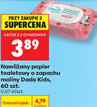 Biedronka Nawilżany papier toaletowy Dada Kids, 60 szt oferta