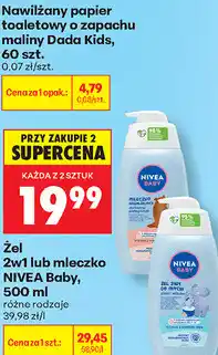 Biedronka Żel 2w1 lub mleczko NIVEA Baby oferta
