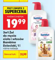 Biedronka 3w1 Żel do mycia ciała i włosów Bambino Dzieciaki oferta