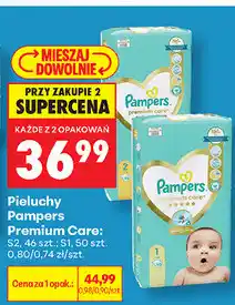 Biedronka Pieluchy Pampers Premium Care S2/S1 oferta