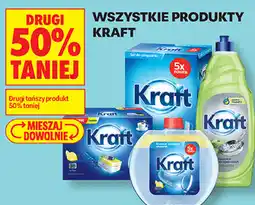 Biedronka Wszystkie produkty Kraft oferta