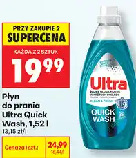 Biedronka Płyn do prania Ultra Quick Wash oferta