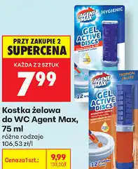 Biedronka Kostka żelowa do WC Agent Max oferta