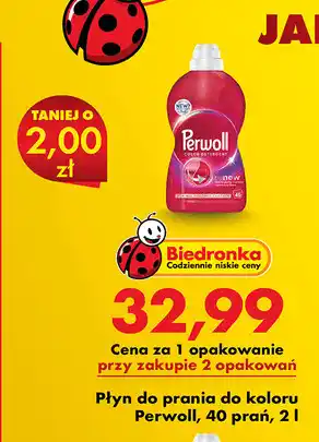 Biedronka Płyn do prania do koloru Perwoll, 40 prań oferta