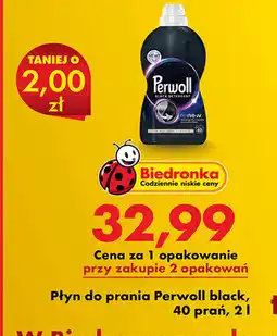 Biedronka Płyn do prania Perwoll black, 40 prań oferta