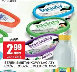 Bingo Serek śmietankowy Łaciaty Mlekpol oferta