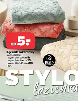 Netto Ręcznik oferta