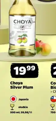 Netto Wino słodkie Choya Silver Plum oferta