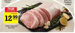 Gram Market Schab wieprzowy bez kości oferta