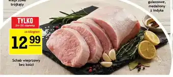 Gram Market Schab wieprzowy bez kości oferta