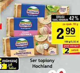 Gram Market Ser topiony Hochland z szynką oferta