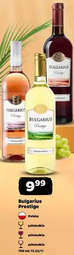 Netto Bulgarius Prestige oferta