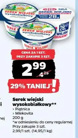 Netto Serek wiejski wysokobiałkowy Piątnica / Mlekovita oferta