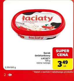 Carrefour Market Serek śmietankowy ŁACIATY oferta