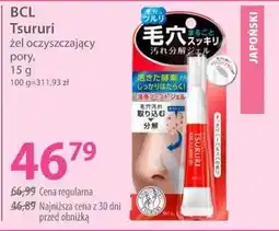 Hebe BCL Tsururi żel oczyszczający pory oferta