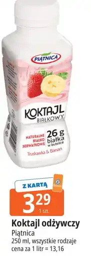 E.Leclerc Koktajler Piątnica oferta