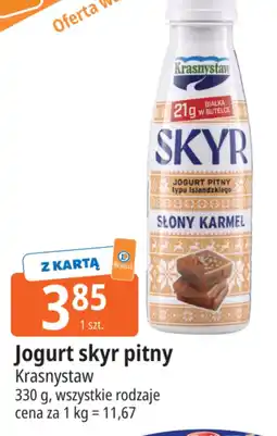 E.Leclerc Jogurt pitny Krasnystaw oferta