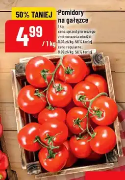 Polomarket Pomidory na gałązce oferta