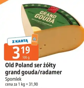 E.Leclerc Ser Spomlek oferta