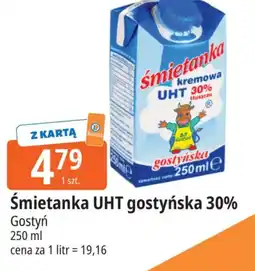 E.Leclerc Śmietanka SM Gostyń oferta