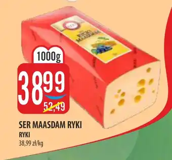 Ser Ryki