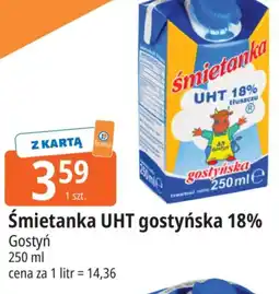 E.Leclerc Śmietanka oferta