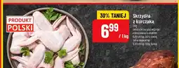 Polomarket Skrzydła z kurczaka oferta