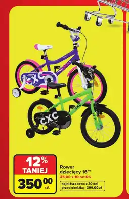 Carrefour Rower dziecięcy oferta