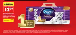 Biedronka Papier toaletowy Queen oferta