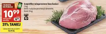 Delikatesy Centrum Łopatka wieprzowa bez kości oferta